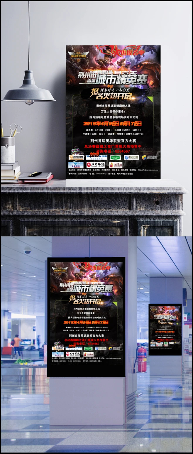 S15赛事冠军奖金揭晓：丰厚奖金池及独家福利大揭秘