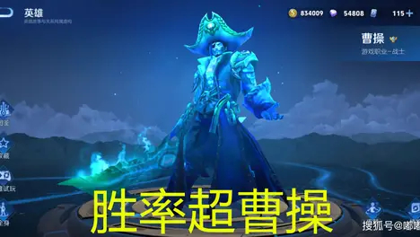 lpl各队最新阵容名单