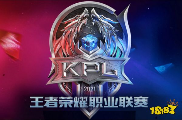 KPL战队实力解析：成都AG超玩会、武汉eStarPro、重庆狼队、南京Hero久竞、广州TTG等队伍战术风格全览
